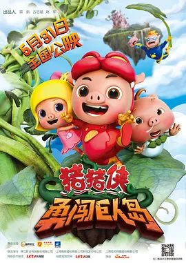 激情综合网址