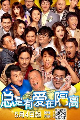 激情综合网址