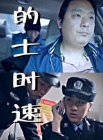 激情综合网址